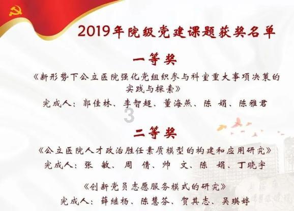 暴打魏蜀吴外挂-权威问答平台